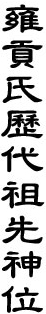 18378.gif